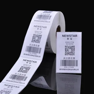 100x 150 mm半光泽QR条形码私人运输白色标签产品