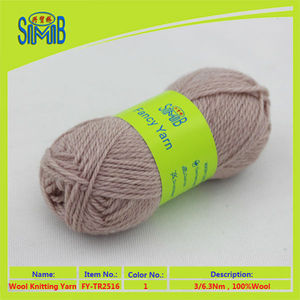 <span class=keywords><strong>compra</strong></span> en venta al por mayor a granel fuente de la fábrica worsted 100% lana hilo para tejer suéteres - Product Image 4