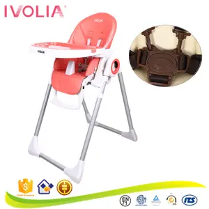 IVOLIA modern baby portable sitting chair baby seat for baby high chair