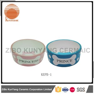 Sensación de la mano perfecta plástico PET FOOD Bowl - Product Image 2