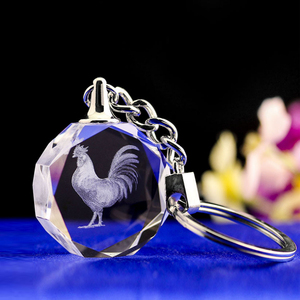 Cheap Wholesale Crystal Keyring Custom 3D Laser <strong>Engraved</strong> logo Crystal <strong>Key</strong> <strong>Rings</strong> - Product Image 5