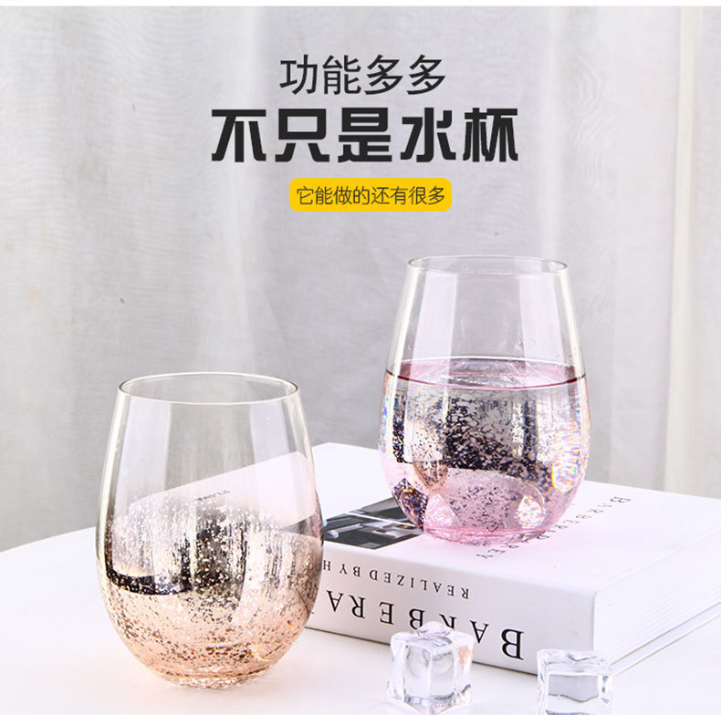 Crystal Clear Colored 18oz Stemless Wine Glasses Starry Sky Themed Premium Shiny Drinking Glassware Tumblers
