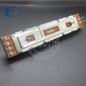 Sc609g 88Mm Chiều Dài Stereo Tuyến Tính Carbon Phim Điều Khiển Âm Lượng Trượt Potentioemter Fader Potentiometer - Product Image 3
