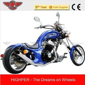 250cc motorcycle custom chopper gs205 - Product Image 1