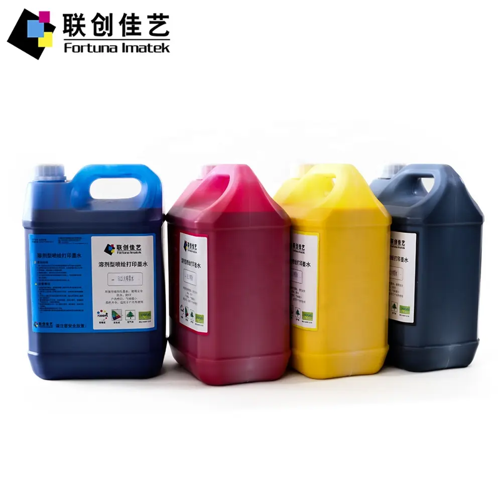 Ink For Printer Wholesales Best Solvent Ink For Konica 512i/512 Digital Printer