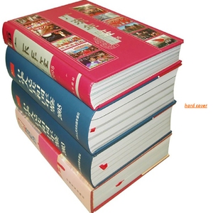 Guangzhou haute qualité service d'<span class=keywords><strong>impression</strong></span> enfants de livre illustrateurs - Product Image 1