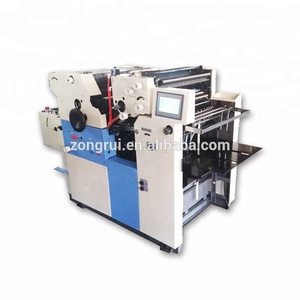 In ấn Máy Móc Lãnh Đạo ZR56IISA hai màu bù đắp máy in - Product Image 3