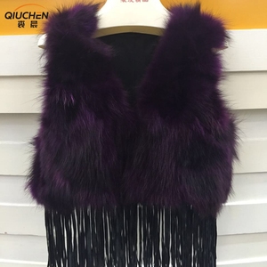 Vrai de la fourrure de renard fourrure gilet court vente châle femelle raton laveur col <span class=keywords><strong>v</strong></span> Sans Manches hiver gilet - Product Image 2