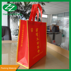 China al por mayor de Brown <span class=keywords><strong>Kraft</strong></span> <span class=keywords><strong>rollo</strong></span> de <span class=keywords><strong>papel</strong></span> para bolsa de <span class=keywords><strong>papel</strong></span> <span class=keywords><strong>Kraft</strong></span> - Product Image 2