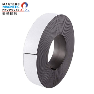 רך מגנט רצועת פרסום חומר רך גומי מגנט 4S חנות גוף מדבקת רך מגנטי רול - Product Image 3