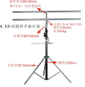 New Nặng 4.5 Metert Bar Chiếu Sáng Đứng <span class=keywords><strong>LED</strong></span> Cải Cách Hành Chính Đứng Loa Đứng - Product Image 4