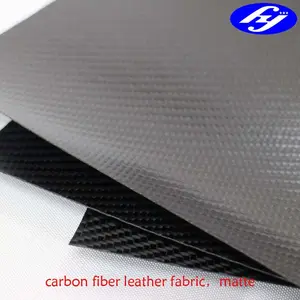 TPU 涂层光面皮革防水碳纤维织物/布/卷
