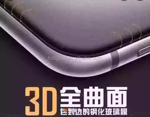 Pleine taille bord incurvé protecteur d'écran en verre trempé coloré pour <span class=keywords><strong>iphone</strong></span> <span class=keywords><strong>6</strong></span> / <span class=keywords><strong>6</strong></span> <span class=keywords><strong>s</strong></span> - Product Image 1