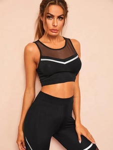 Set reggiseno sportivo da ginnastica a vita alta da donna con inserto in rete con cinturino largo Plus Size disponibile - Product Image 5