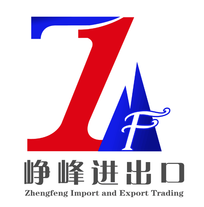 Hebei Zhengfeng Import And Export Trading Co., Ltd. logo