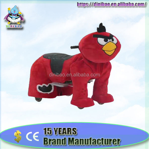 Bambini amavano piedi elettrica furry animal rides macchina del gioco per il centro commerciale - Product Image 1