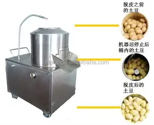 Hiqh Quality Automatic Potato/Carrot/Cassava Peelers/+86 189 39583282