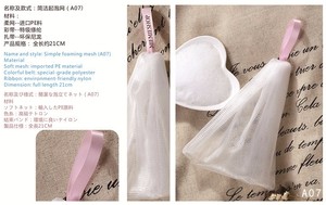 A07 PEネット洗顔＆ボディウォッシュ用 泡立て石鹸 カスタム加工＆成形サービス込み - Product Image 2