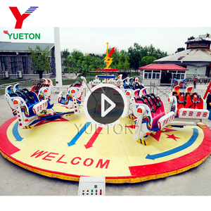 Luna Attraction <span class=keywords><strong>Manege</strong></span> Enfants Famille Divertissement Center Parc D'attractions Équipement Fou <span class=keywords><strong>Break</strong></span> <span class=keywords><strong>Dance</strong></span> - Product Image 1