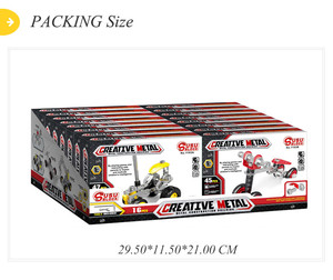 <strong>Alloy</strong> Assembly Car Toys Building <strong>Blocks</strong> 3D Metal <strong>Puzzle</strong> - Product Image 3
