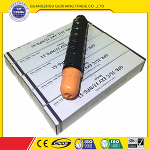 Toner noir pour <span class=keywords><strong>Canon</strong></span> NPG-51 GPR-<span class=keywords><strong>35</strong></span> CEXV-33 Ir2520 2525 2530 - Product Image 5