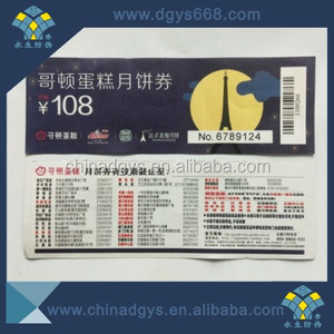 Papel de marca de agua de fibra invisible UV, billete/tarjeta/papel/impresión de cupón con logotipo personalizado y diseño - Product Image 4