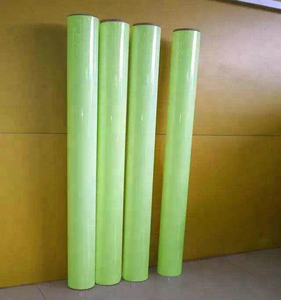 Phim Phát Sáng/Phát Quang Tự Dính Vinyl/Phát Sáng Trong Phim Vinyl Tối - Product Image 3