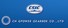 Chongqing Gearbox Co., Ltd. logo