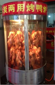 Di alta Qualità di Visualizzazione Elettrica Arrosto Forno Anatra Gas Girarrosto Stufa <span class=keywords><strong>Per</strong></span> Anatra Negozio - Product Image 4