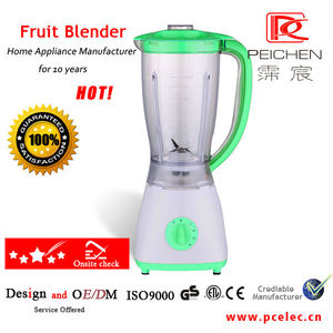 la <span class=keywords><strong>licuadora</strong></span> <span class=keywords><strong>moulinex</strong></span> - Product Image 1