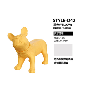 Toptancılar fiberglas beyaz moda hayvan ekran pet köpek bulldog heykelleri manken mankeni modeli için satış - Product Image 2