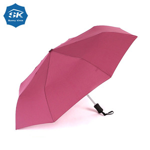 Clou télescopique pliable pour le domicile, 190t, clou compacte, royal jing, parapluie - Product Image 1