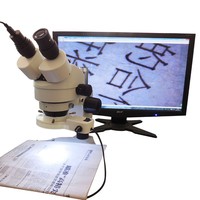 5MP Industrial Electronic Eyepiece Video Camera Digital Eyepiece with Ring Adapter for Biological Stereo Microscope