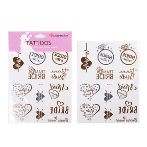 Écologique Personnalisé Conception Anneau Forme De Mariée De <span class=keywords><strong>Tatouage</strong></span> - Product Image 1