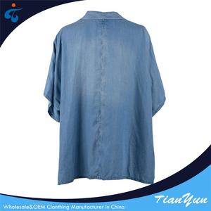 <span class=keywords><strong>Blusa</strong></span> de Estilo Japonés con Cuello Grande de Algodón Denim Personalizada para Mujer de Talla Grande - Product Image 2