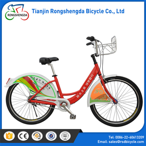 Châssis en alliage d'aluminium Vélo en libre-Service Location Vélo Ville Location Utilitaire De Vélo Vélo avec Centrale - Product Image 1