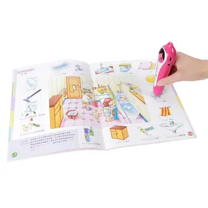 Libro per Bambini con Penna Parlante, Copertina Morbida, Rilegatura Perfetta, Stampa Offset Personalizzata di Alta Qualità - Product Image 1
