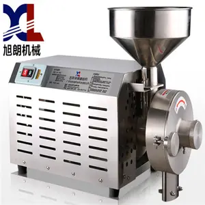 small grinding machine maize grinding maize milling machine rice grinding machinery