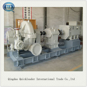 1mw back pressure type Low pressure small steam turbine