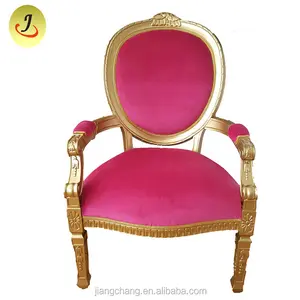使用热粉红色沙龙椅子美容美甲沙龙 JC-J01