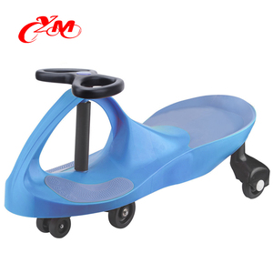 Juguetes lindos del bebé columpio coche giro de plástico para los niños/niños montaje oscilación cd para niños columpio coche CE - Product Image 5