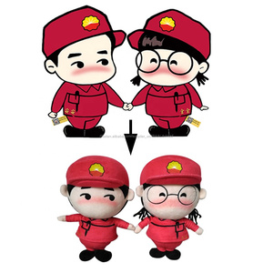 Di disegno Del Fumetto Della Peluche Giocattolo farcito Personalizzato Farcito Robot Giocattoli di Peluche - Product Image 4
