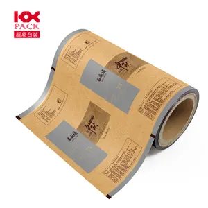 Custom printed high barrier plastic lamination food packaging roll film for milk powder packaging