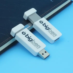 Mejor USB 2.0 Flash Drive, USB Flash Drive 1 GB, USB Flash Drive Key 2016 Nuevo Producto - Product Image 1