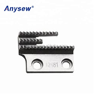 Anjing Penggerak Mesin Jahit Anysew 12481 - Product Image 1