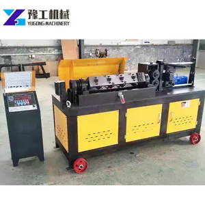 보강 바 머리를 똑 cutter round 바 교정 강 관 cutting machine manufacturer