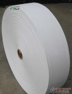 화장지를 만들기를 위한 싼 중국 무역 비용 원료 - Product Image 4