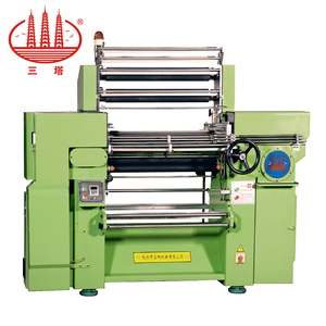 Máquina <span class=keywords><strong>para</strong></span> Borlas <span class=keywords><strong>de</strong></span> <span class=keywords><strong>Cortinas</strong></span> SGD-950 - Product Image 3