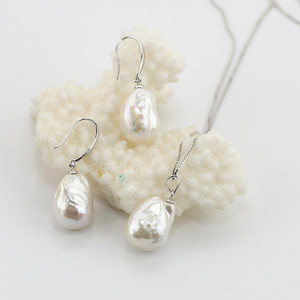 FEIRUN 11-12mm Baroque AA + Blanc 925 Argent Perle d'Eau Douce Ensemble de Bijoux - Product Image 4