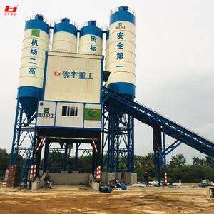 HZS150 مصنع خلط الخرسانة التجارية الجاهزة ، خط إنتاج خدمة التركيب الميداني واسع النطاق ، مكون المحرك الأساسي - Product Image 2